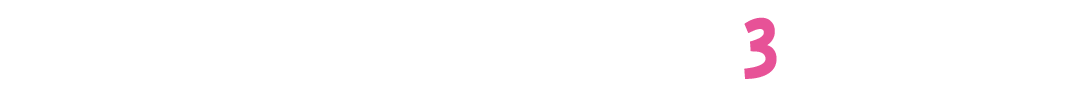 スタジオ・アンで年賀状をつくる3つのメリット