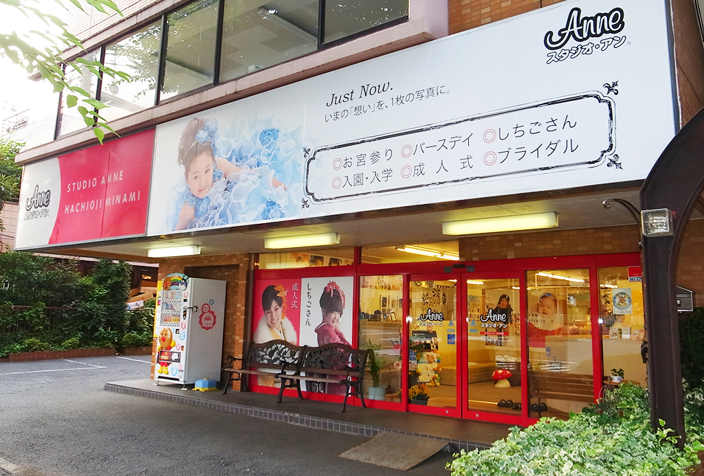(写真-大)