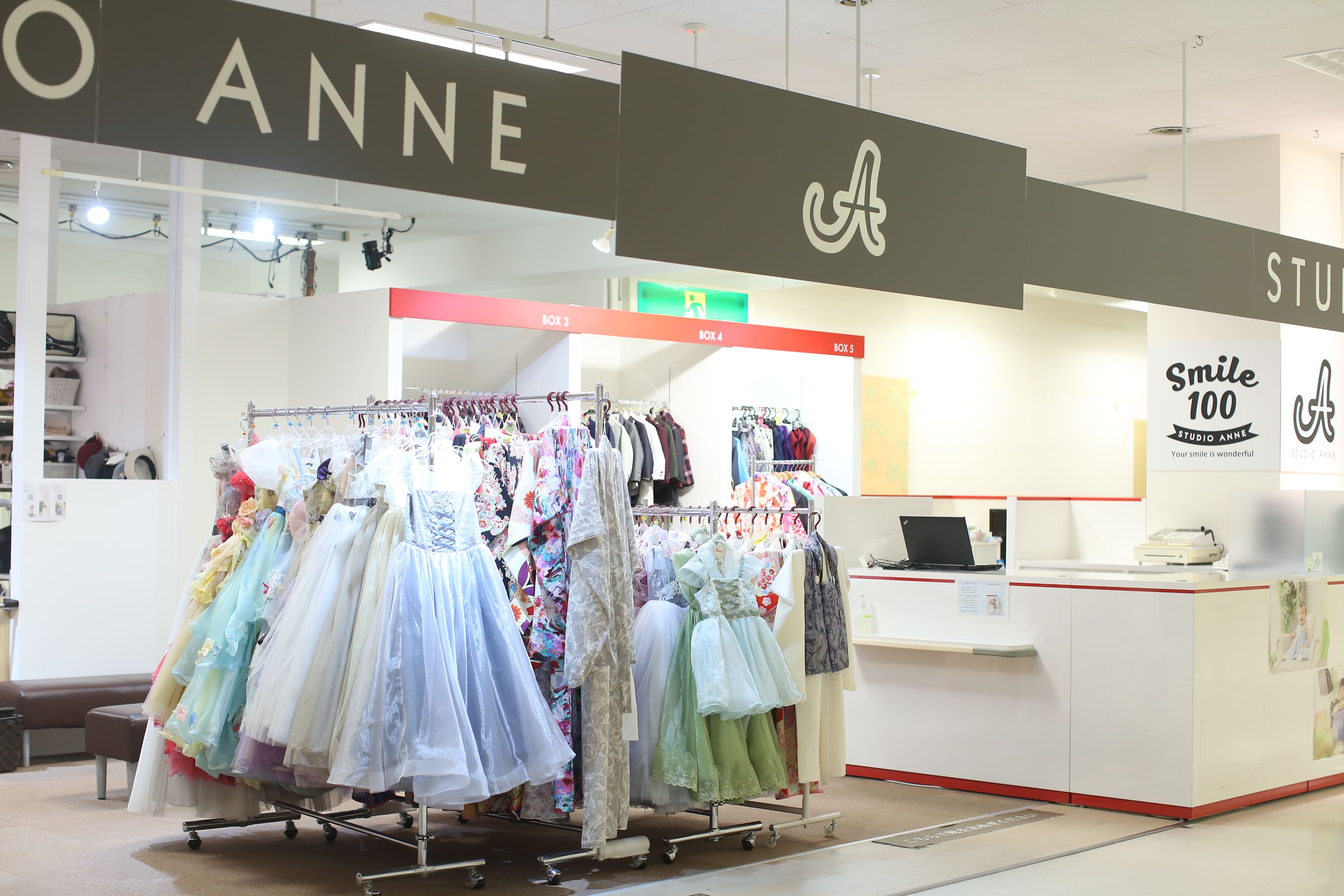 【店名ReNEW‼】シーナシーナ 屯田店
