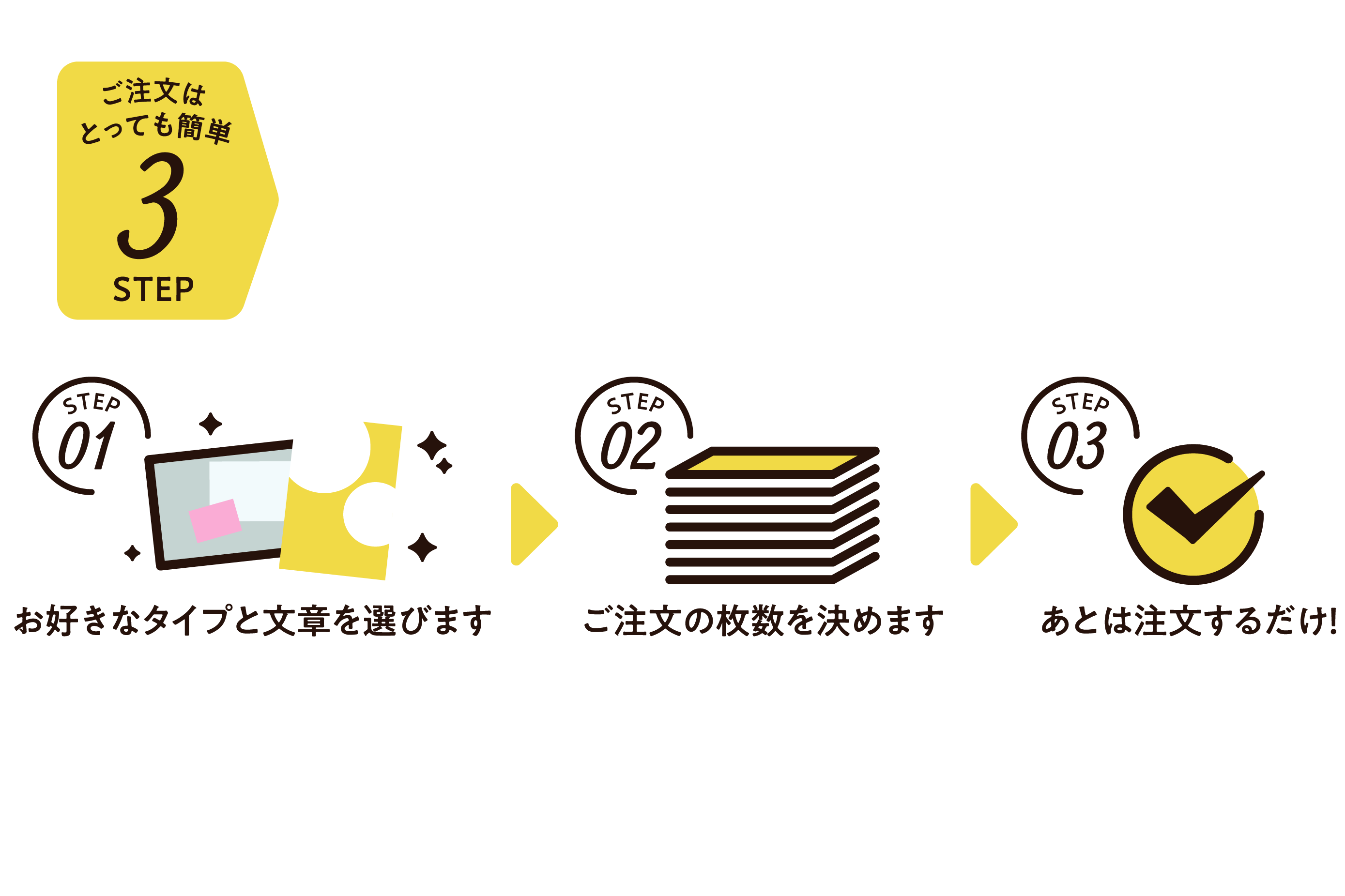 スタジオ アンオリジナル年賀状22 スタジオ アン スタジオ アンオリジナル年賀状22 スタジオ アン