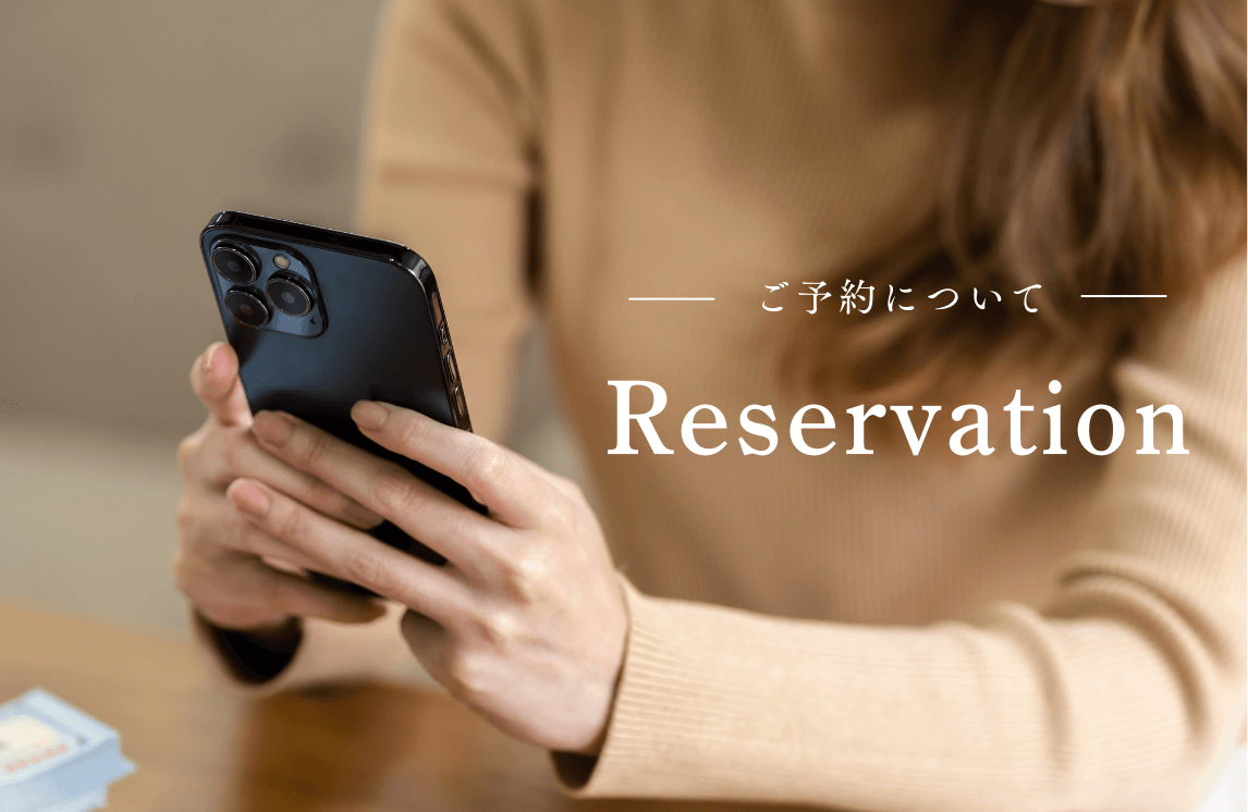 プロフィール撮影の予約 スタジオアン